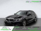 Bmw 330 330e xDrive 292 ch BVA   Beaupuy 31