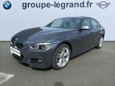 Bmw 330 occasion année 2018 boite Automatique Annonce Bmw 330 occasion Hybride rechargeable 330eA 252ch M Sport à Le Mans