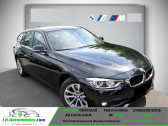 Bmw 330 occasion année 2019 boite Automatique Annonce Bmw 330 occasion Essence 330i 252ch à Beaupuy
