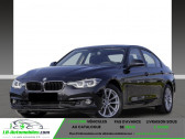 Bmw 330 occasion année 2018 boite Automatique Annonce Bmw 330 occasion Essence 330i 252ch à Beaupuy