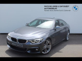 Bmw 418    SAINT HERBLAIN 44