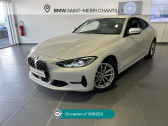 Bmw 420 (G22) COUPE 420D 190 BVA8   Saint-Maximin 60
