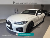 Annonce Bmw 420 occasion Diesel (G22) COUPE 420D 190 M SPORT BVA8  Compigne
