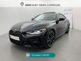 Bmw 420 (G22) COUPE 420D XDRIVE 190 M SPORT BVA8   Compigne 60