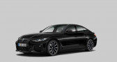 Annonce Bmw 420 occasion Hybride (G26) 420D 190 M SPORT BVA8  Tours