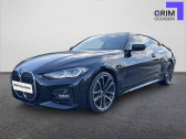 Annonce Bmw 420 occasion Essence   Montlimar