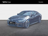 Bmw 420 occasion année 2022 boite Automatique Annonce Bmw 420 occasion Diesel à TOURS
