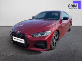 Bmw 420 occasion année 2023 boite Automatique Annonce Bmw 420 occasion Diesel à Lattes