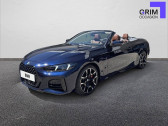 Annonce Bmw 420 occasion Essence   Valence