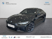 Annonce Bmw 420 occasion Essence   Lyon