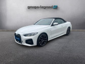 Annonce Bmw 420 occasion Essence   Hérouville-Saint-Clair