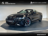 Bmw 420 occasion année 2024 Annonce Bmw 420 occasion Essence à SAINT OUEN L'AUMONE