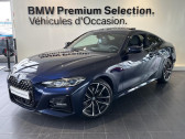 Bmw 420 occasion année 2024 boite Automatique Annonce Bmw 420 occasion Essence à VENISSIEUX