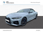 Annonce Bmw 420 occasion Essence   BOURGOIN JALLIEU