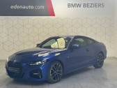 Bmw 420   2021 - annonce de voiture en vente sur Auto Sélection.com