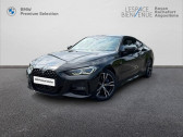 Annonce Bmw 420 occasion Diesel   CHAMPNIERS