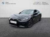 Bmw 420   2024 - annonce de voiture en vente sur Auto Sélection.com