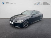 Bmw 420 occasion année 2024 boite Automatique Annonce Bmw 420 occasion Essence à CHAMPNIERS