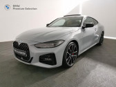 Bmw 420 occasion année 2022 boite Automatique Annonce Bmw 420 occasion Diesel à HAGUENAU