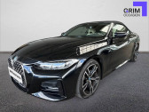 Annonce Bmw 420 occasion Essence   Valence
