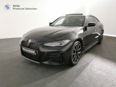 Bmw 420    HOENHEIM 67