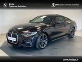 Bmw 420 occasion année 2023 Annonce Bmw 420 occasion Essence à SAINT OUEN L'AUMONE