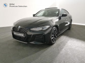 Bmw 420    HAGUENAU 67
