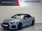 Bmw 420 occasion année 2025 boite Automatique Annonce Bmw 420 occasion Diesel à Béziers