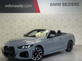 Annonce Bmw 420 occasion Diesel   Béziers