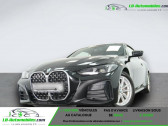 Bmw 420 occasion année 2025 boite Automatique Annonce Bmw 420 occasion Diesel 420d 190 ch BVA à Beaupuy