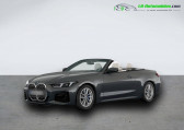 Bmw 420 420d 190 ch BVA   Beaupuy 31