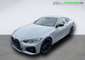 Bmw 420 occasion année 2022 boite Automatique Annonce Bmw 420 occasion Diesel 420d 190 ch BVA à Beaupuy
