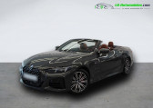 Bmw 420 occasion année 2024 boite Automatique Annonce Bmw 420 occasion Diesel 420d 190 ch BVA à Beaupuy