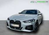 Bmw 420 420d 190 ch BVA   Beaupuy 31