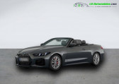 Bmw 420 occasion année 2025 boite Automatique Annonce Bmw 420 occasion Diesel 420d 190 ch BVA à Beaupuy