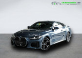Bmw 420 420d 190 ch BVA   Beaupuy 31