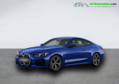 Bmw 420 420d 190 ch BVA   Beaupuy 31