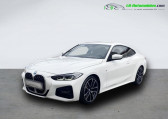Bmw 420 occasion année 2024 boite Automatique Annonce Bmw 420 occasion Diesel 420d 190 ch BVA à Beaupuy