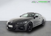 Bmw 420 occasion année 2022 boite Automatique Annonce Bmw 420 occasion Diesel 420d 190 ch BVA à Beaupuy