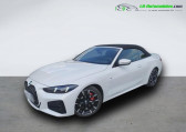 Bmw 420 occasion année 2024 boite Automatique Annonce Bmw 420 occasion Diesel 420d 190 ch BVA à Beaupuy