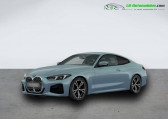 Bmw 420 occasion année 2024 boite Automatique Annonce Bmw 420 occasion Diesel 420d 190 ch BVA à Beaupuy