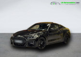 Bmw 420 420d 190 ch BVA   Beaupuy 31