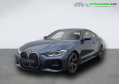 Annonce Bmw 420 occasion Diesel 420d 190 ch BVA  Beaupuy