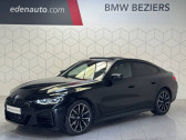 Bmw 420 occasion année 2024 boite Automatique Annonce Bmw 420 occasion Diesel 420d 190 ch BVA8 M Sport à Béziers
