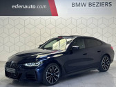 Bmw 420 occasion année 2024 boite Automatique Annonce Bmw 420 occasion Diesel 420d 190 ch BVA8 M Sport à Béziers