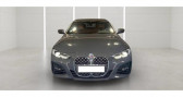 Annonce Bmw 420 occasion Diesel 420d Cabriolet M Sport - BVA G23 G83 LCI PHASE 2  Ozoir-la-Ferrire