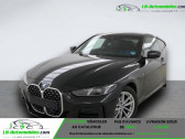 Bmw 420 420d xDrive 190 ch BVA   Beaupuy 31
