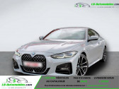 Bmw 420 420d xDrive 190 ch BVA   Beaupuy 31