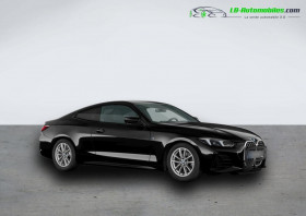 Bmw 420 420d xDrive 190 ch BVA  occasion  Beaupuy - photo n2