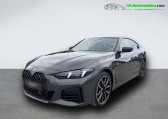 Bmw 420 420d xDrive 190 ch BVA   Beaupuy 31